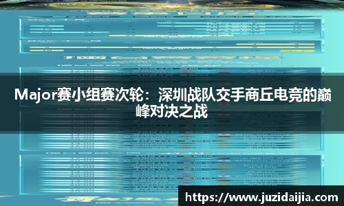 jrs低调看高清直播