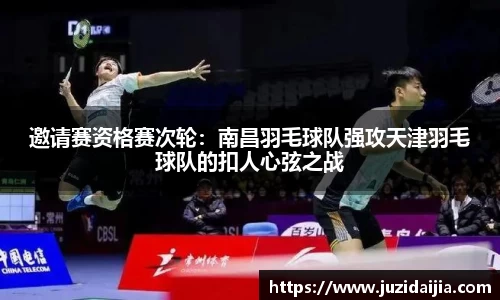 jrs无插件免费在线观看