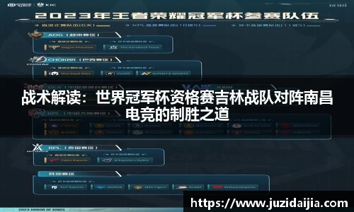 jrs无插件免费在线观看