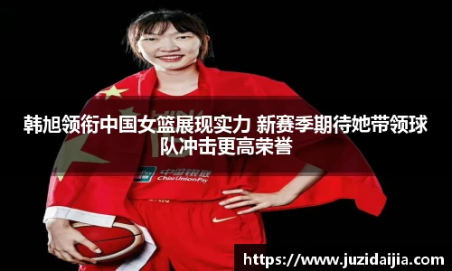 jrs无插件免费在线观看