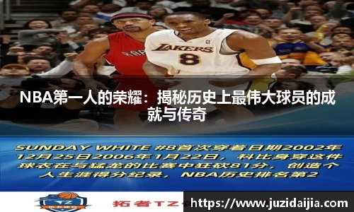 jrs低调看高清直播