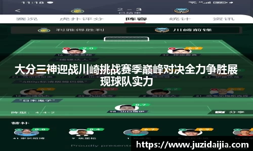 B体育官网