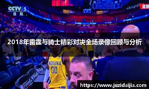 B体育bsports