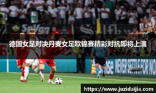 B体育官网